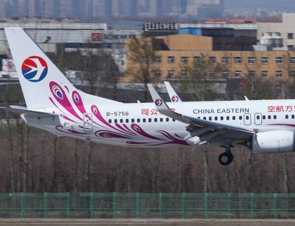 全球直達(dá)航空快運(yùn)